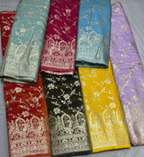 pure cosmos tissue
