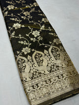 pure cosmos tissue