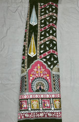 Georgette