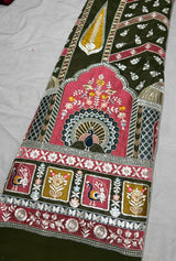 Georgette