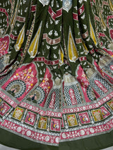 Georgette