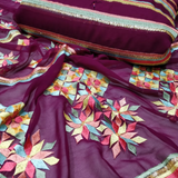Georgette Combinations, Width 44"